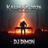 DJ DimON - Kalinka 2026 , metal version