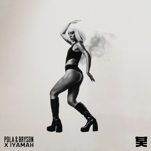  Pola & Bryson, IYAMAH - Too Shy (Mixed)