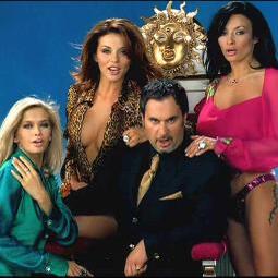  ВИА Гра feat. Валерий Меладзе - Океан и три реки