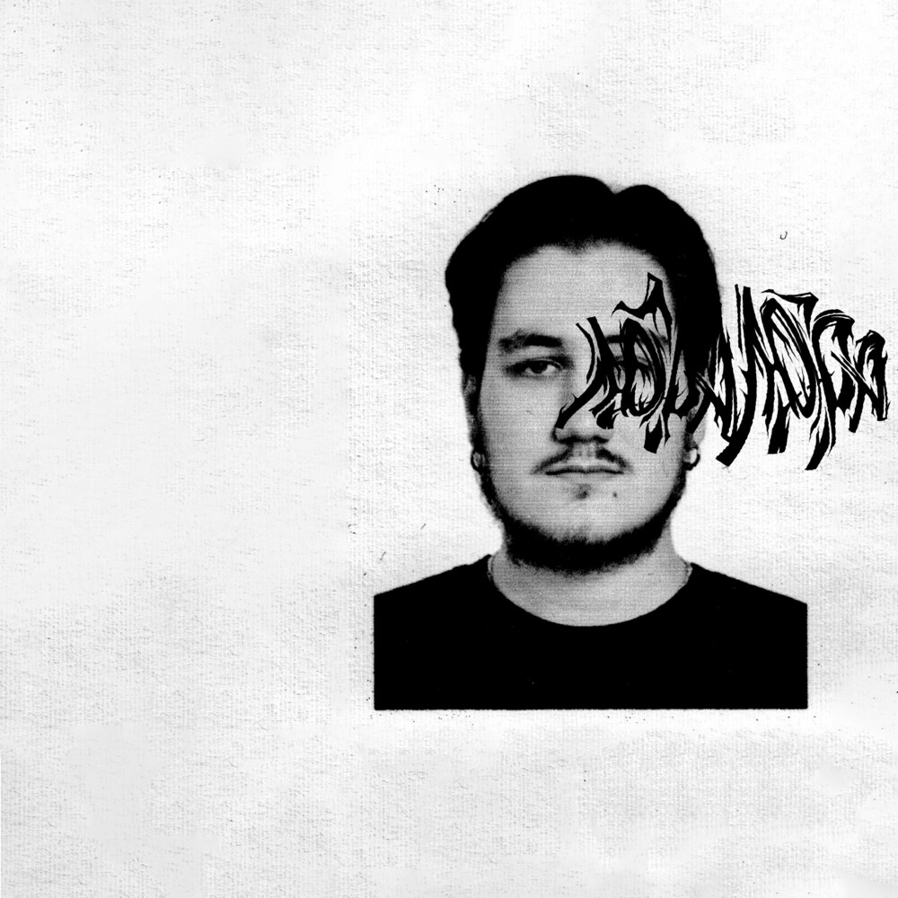  Лора Лора - Полный кайф