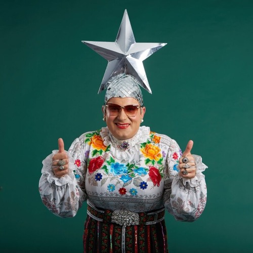  Верка Сердючка - Елки