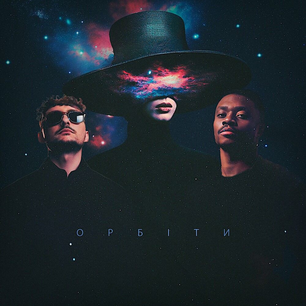  TVORCHI feat. Klavdia Petrivna - Орбіти