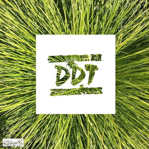  ДДТ - Любовь не пропала