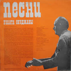  В.Никулин - Цирк