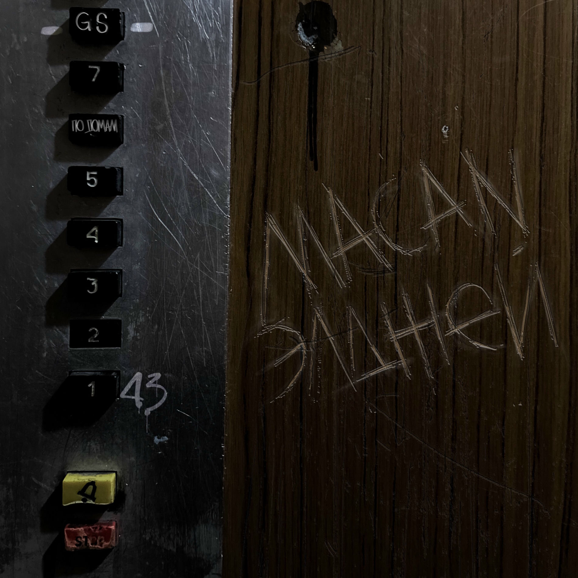  MACAN & Элджей - По Домам