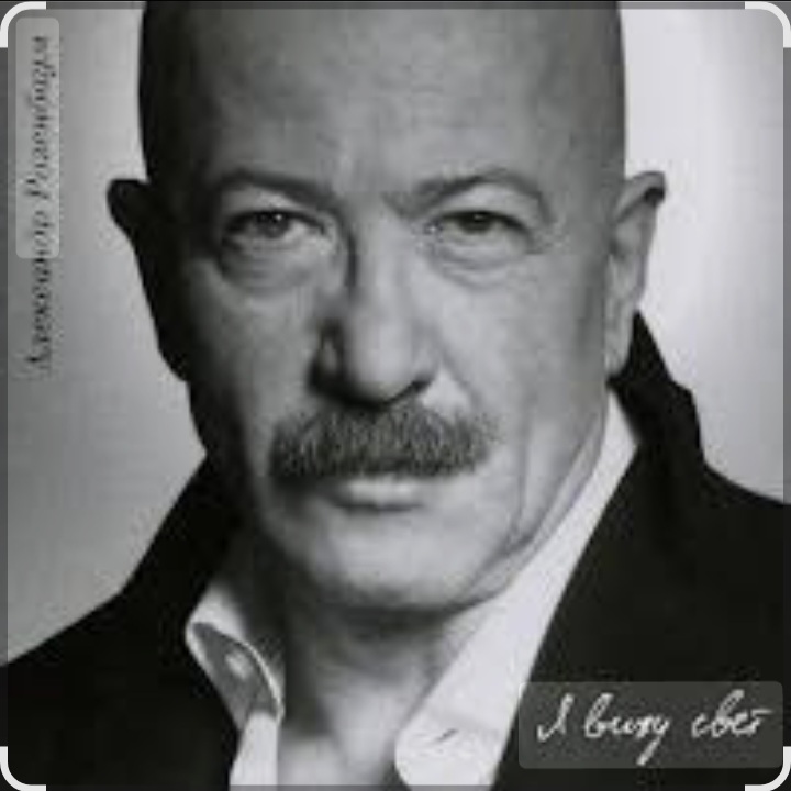  Александр Розенбаум & Григорий Лепс - Камикадзе