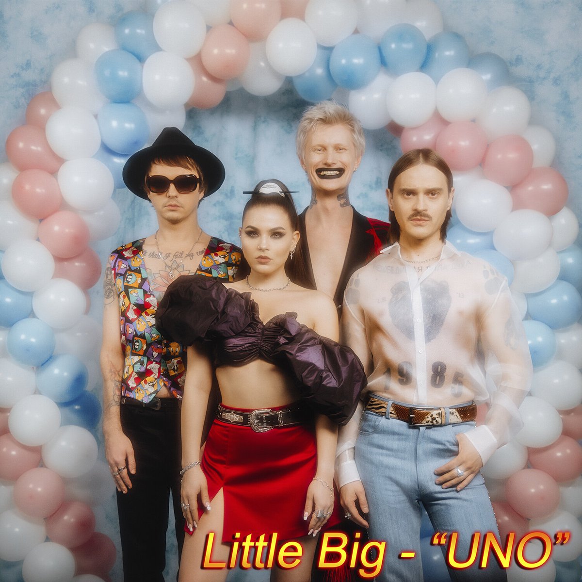  Little Big - UNO