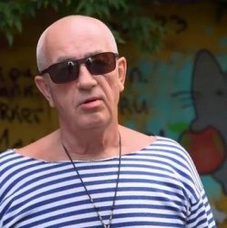 ���� (Alex Botcher Blend)