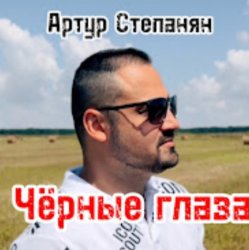 ����� �������� - ׸���� �����