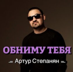 ����� �������� - ������ ����