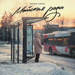 ������� ����