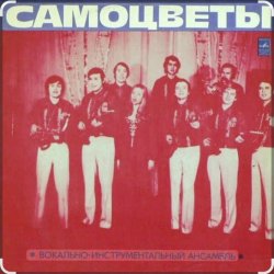 ��� ��������� - ���������� �����..����� ����� �� ��������� �����