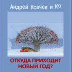 �������� ��������!