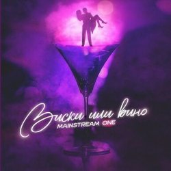 ����� ��� ����