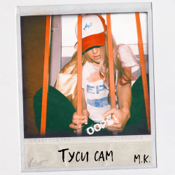 ���� ���