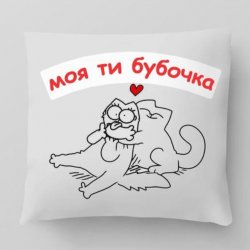 ��������� - �� ��� �� �� �� �������