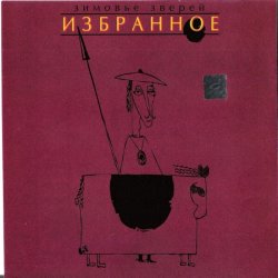 ���� � �����