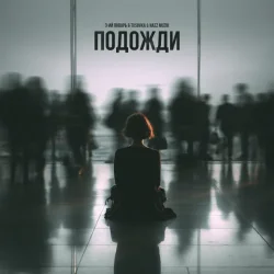 ������� 2.0