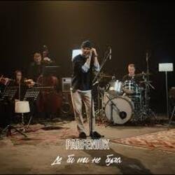 �� �� �� �� ���� (Runstar Dance Version)