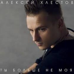 ���� � ��������