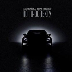 �� ���������