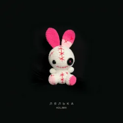 Kolibri - ������