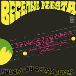 ������-�������� ������