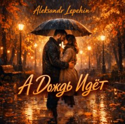 � ����� ��?�