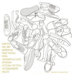 ������������