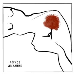 ˸���� �������