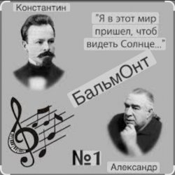 ������� �����