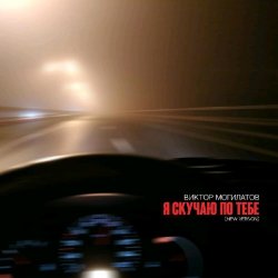 � ������ �� ���� (New Version)