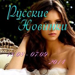 �� ��� ���� (Vladimir Koskin Edit)