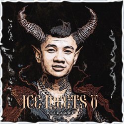 Complextro Machine (Extended Mix)