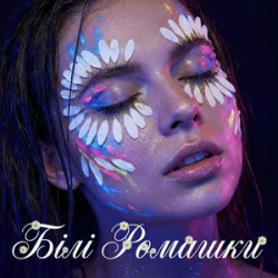 Dancefloor AI - ��˲ �������