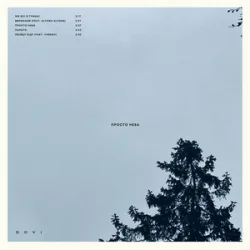 DOVI & Yasnov - ���?�� ���