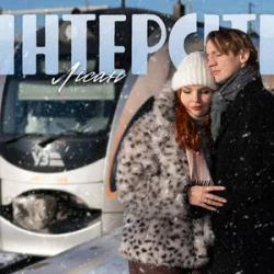 ˳��� - �������