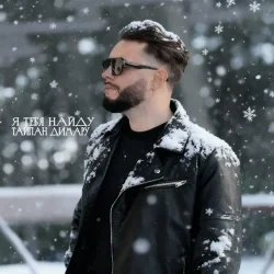 � ���� �����