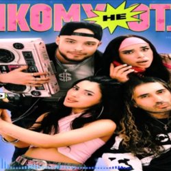 ������ �� ����� (Red Line & M1CH3L P Remix)