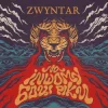 Zwyntar - Ніч Упаде
