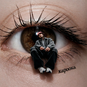  Kalush Orchestra - Кароока