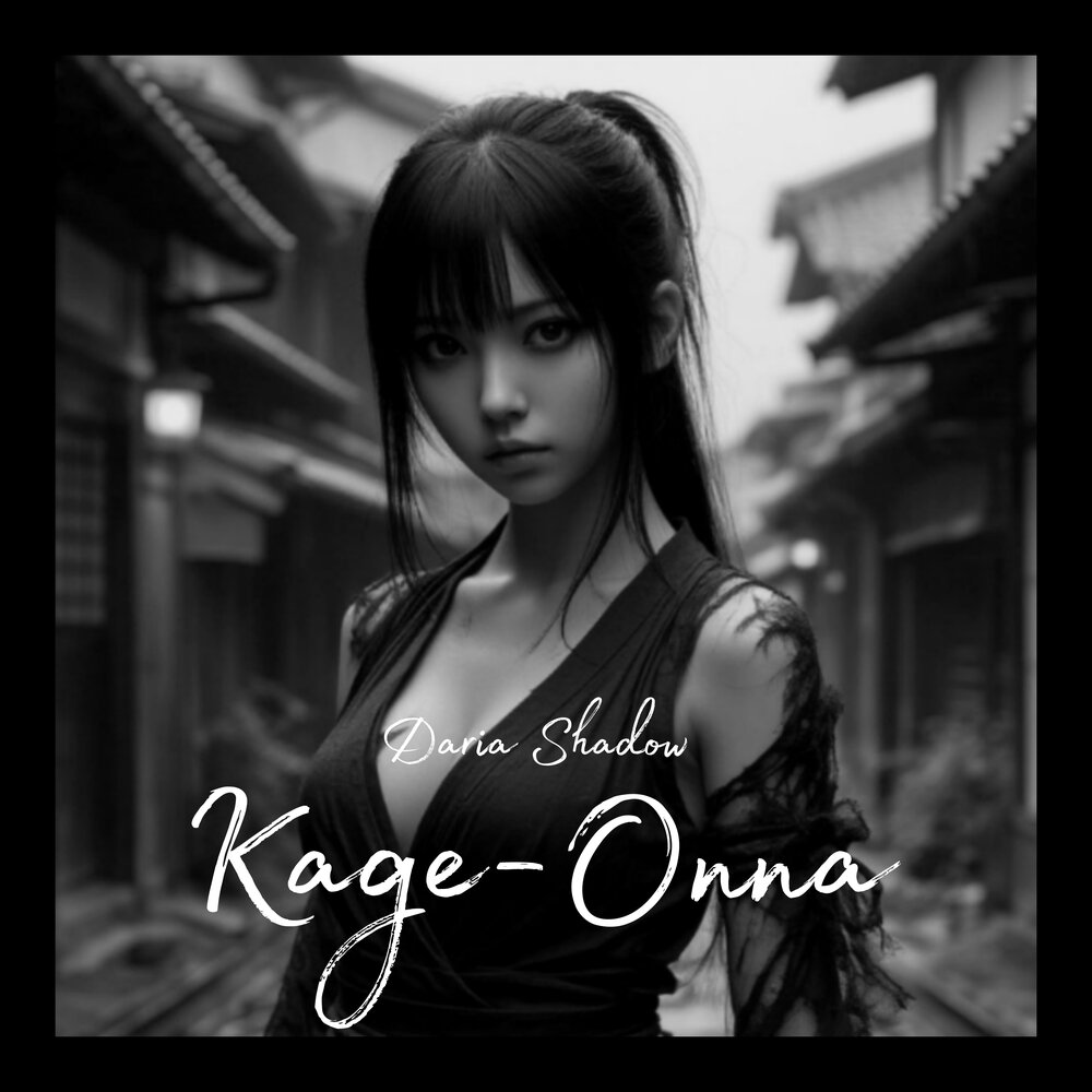 Cover Daria Shadow - Kage-Onna