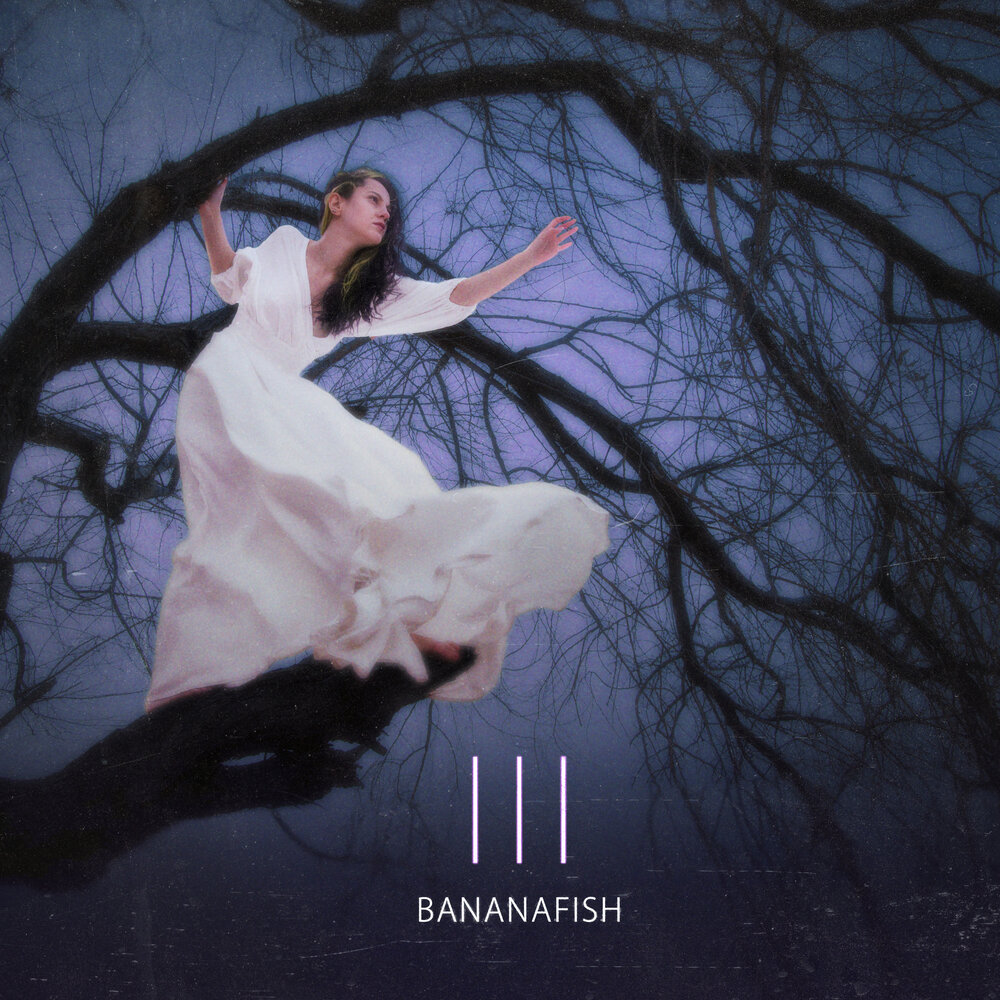  Bananafish - Я боюсь пустоты