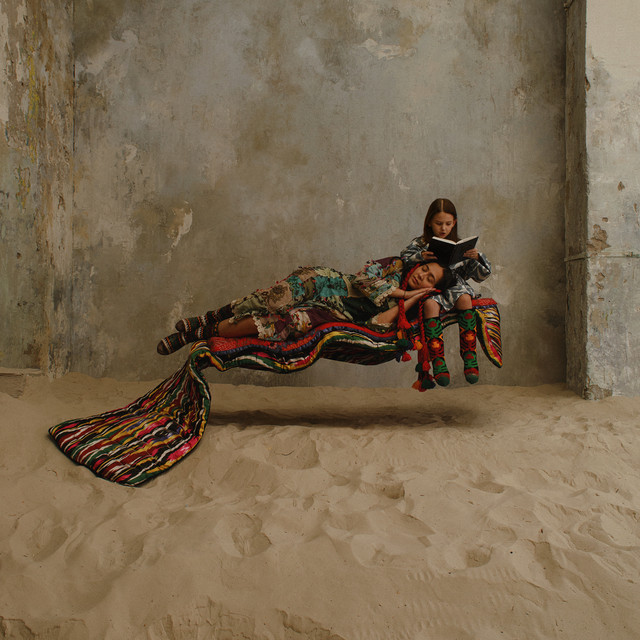  Manizha - Гость