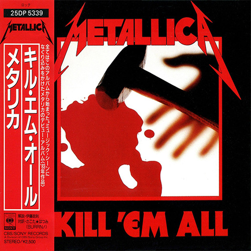  Metallica - Seek & Destroy