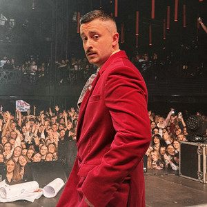  Шугар - Душ (KARMV REMIX)