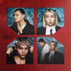  5УТРА & Ваня Дмитриенко - Ты даже не представляешь