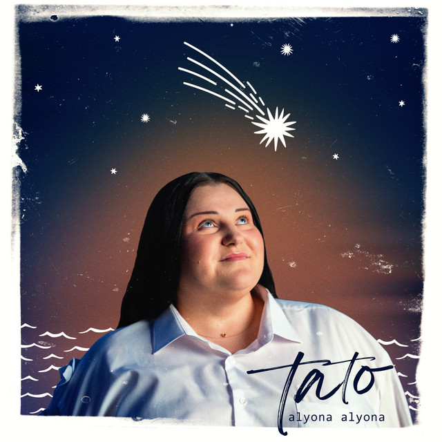  alyona alyona - Тато