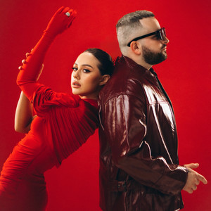  Souljust & Марʼяна Ромась - Саме ті