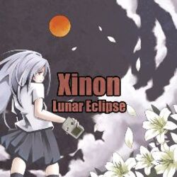  Xinon - Horizon Long Ver